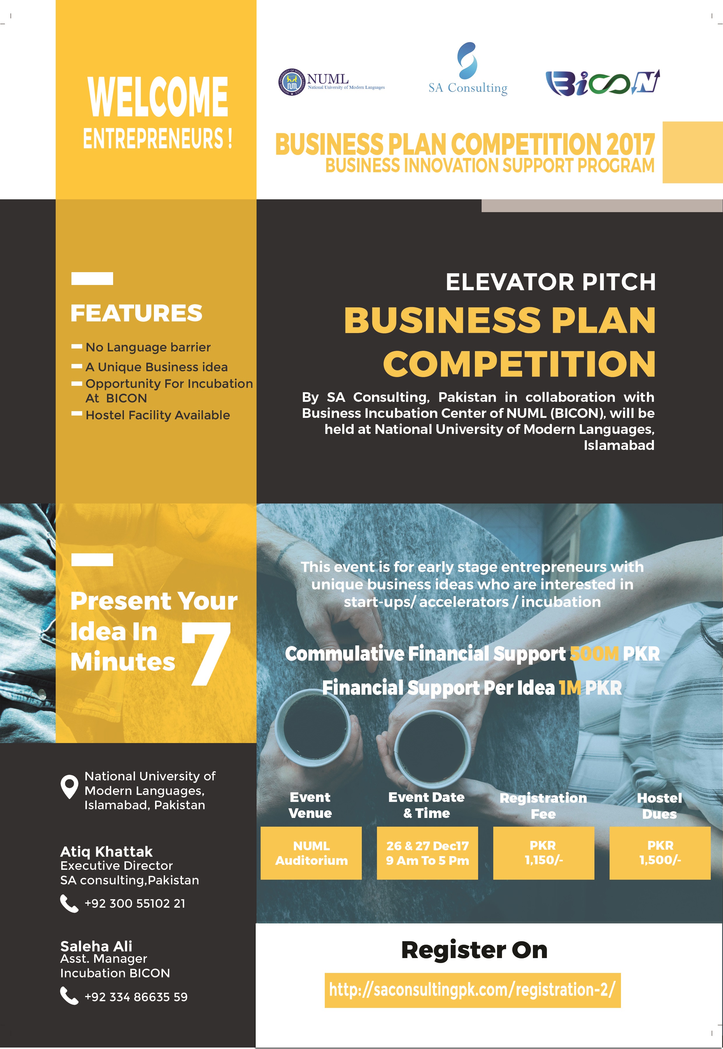 BICON National Wide Business Plan Competition 2017